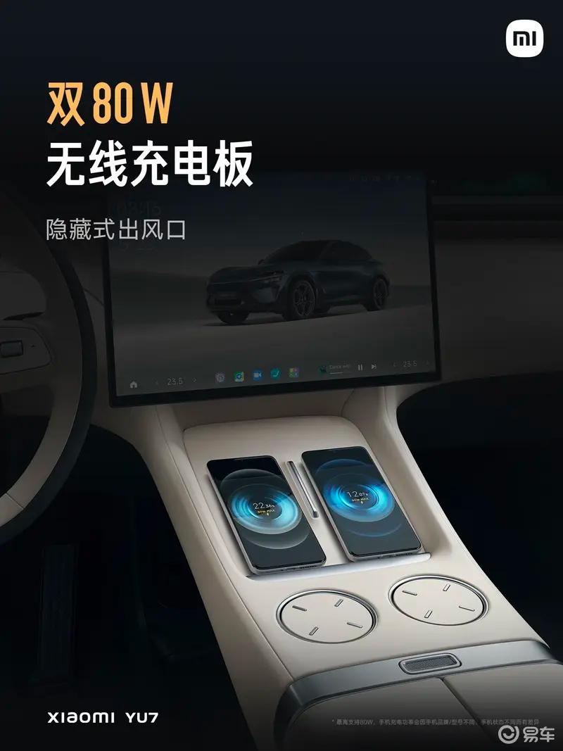 整车正式下线 里程碑时刻新葡京小米汽车第50万辆(图2)