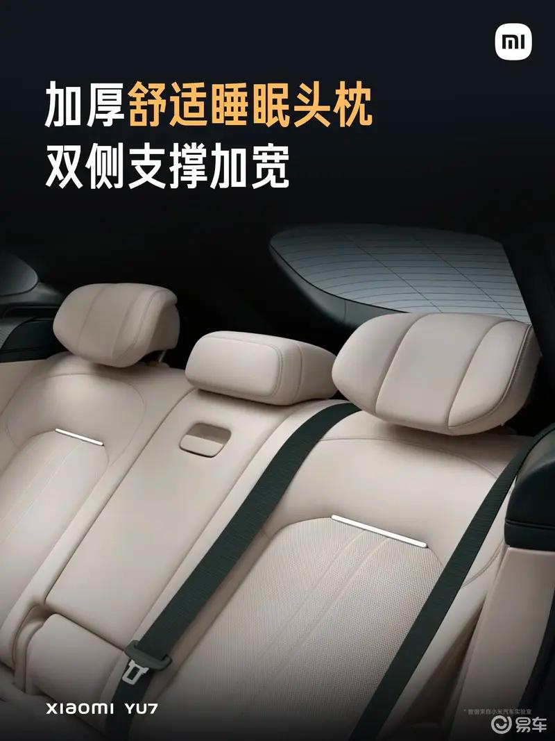 整车正式下线 里程碑时刻新葡京小米汽车第50万辆(图6)