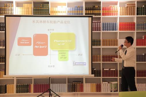 伟巴斯特的极致天窗工艺澳门新葡京app遇见(图16)