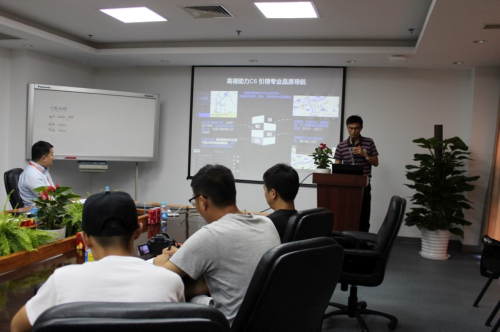 伟巴斯特的极致天窗工艺澳门新葡京app遇见(图27)