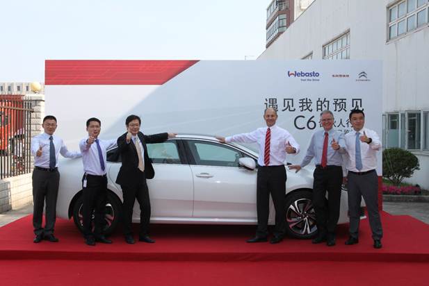 伟巴斯特的极致天窗工艺澳门新葡京app遇见(图28)