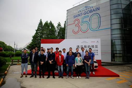 伟巴斯特的极致天窗工艺澳门新葡京app遇见(图34)