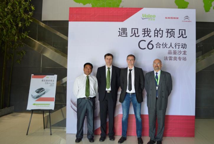 伟巴斯特的极致天窗工艺澳门新葡京app遇见(图31)